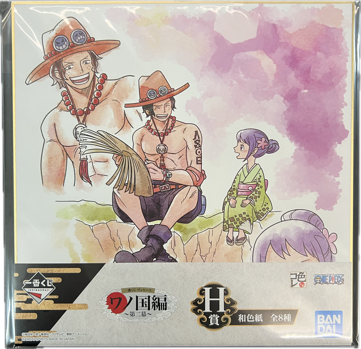 One Piece – Ichiban Kuji Wano Country Arc Shikishi Art Board – Portgas D. Ace & O-Tama