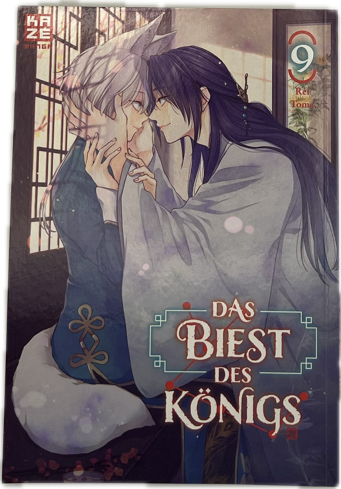 The King's Beast 09