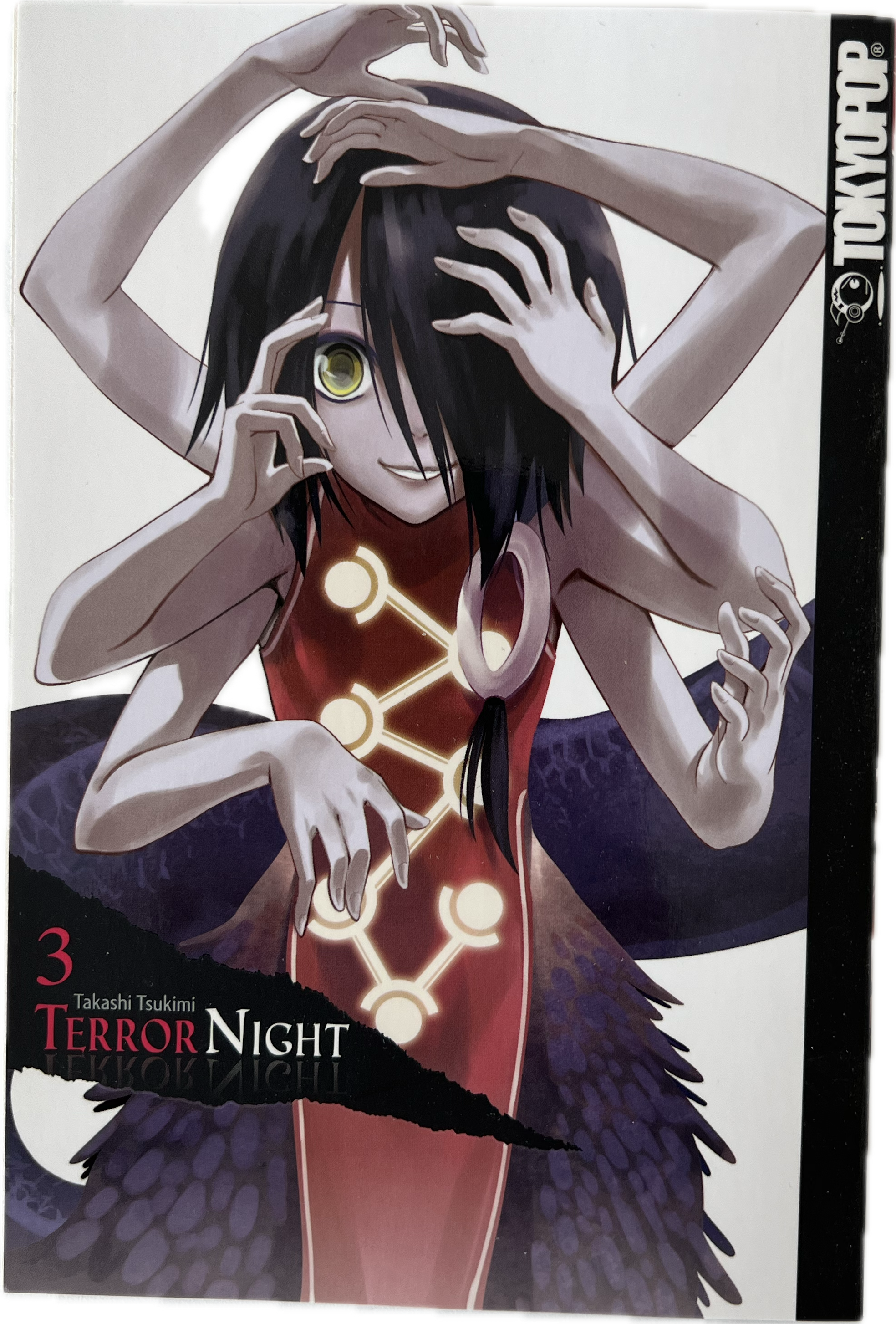 Terror Night 03