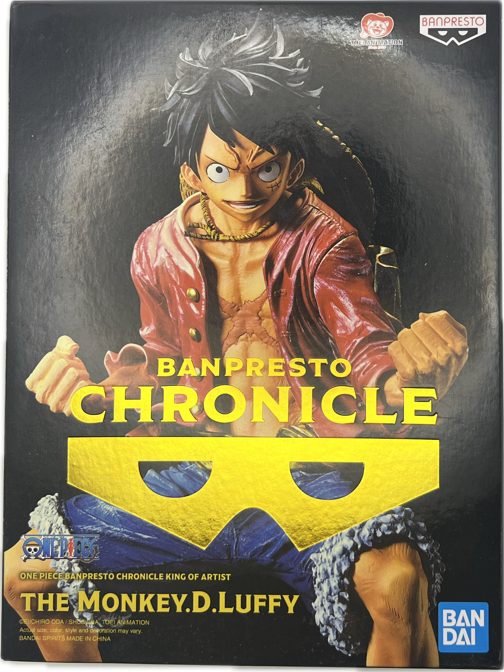 Monkey D. Luffy Figur