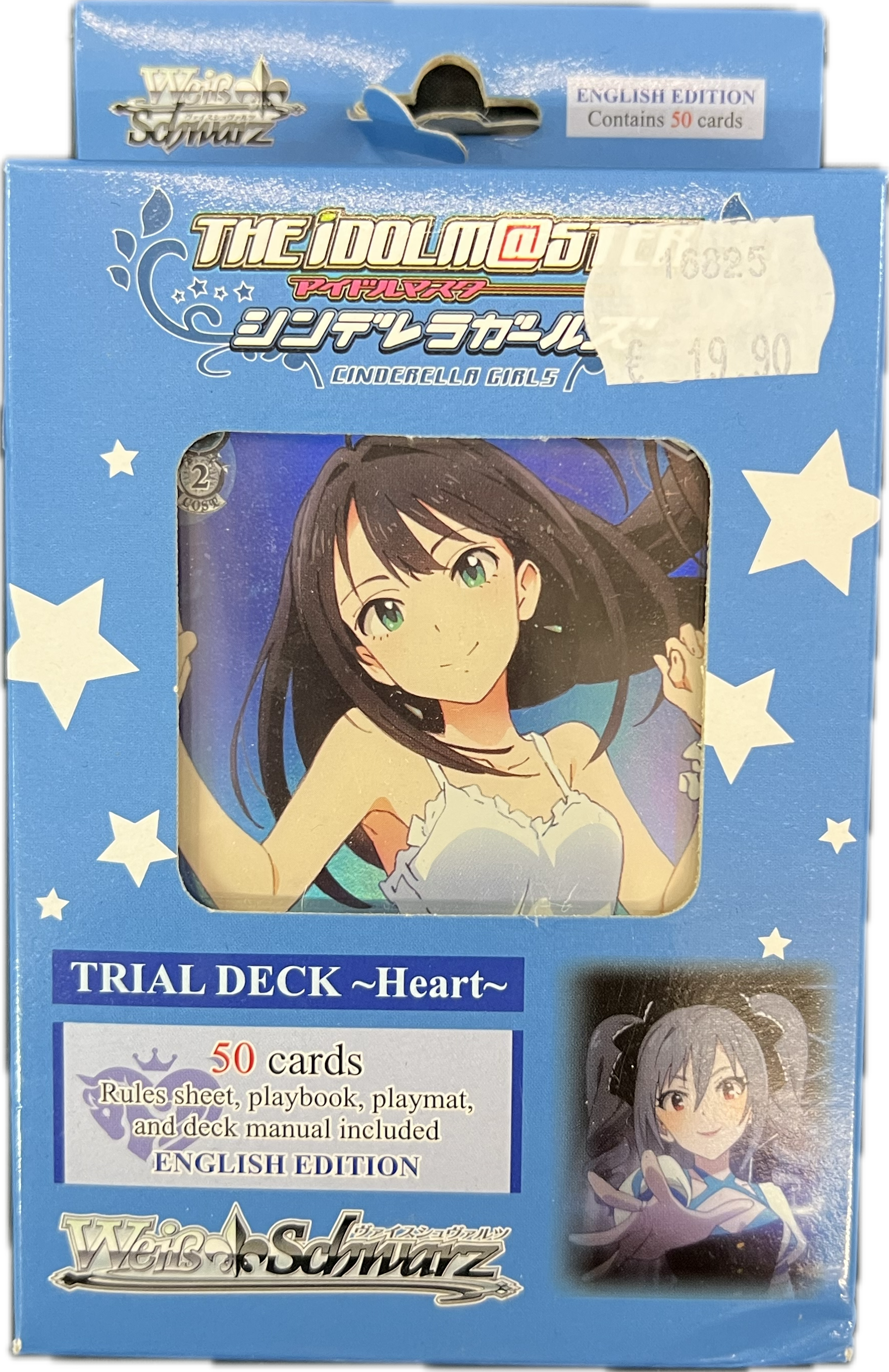 The Idolmaster Cinderella Girls TCG Trial Deck - Heart Englisch
