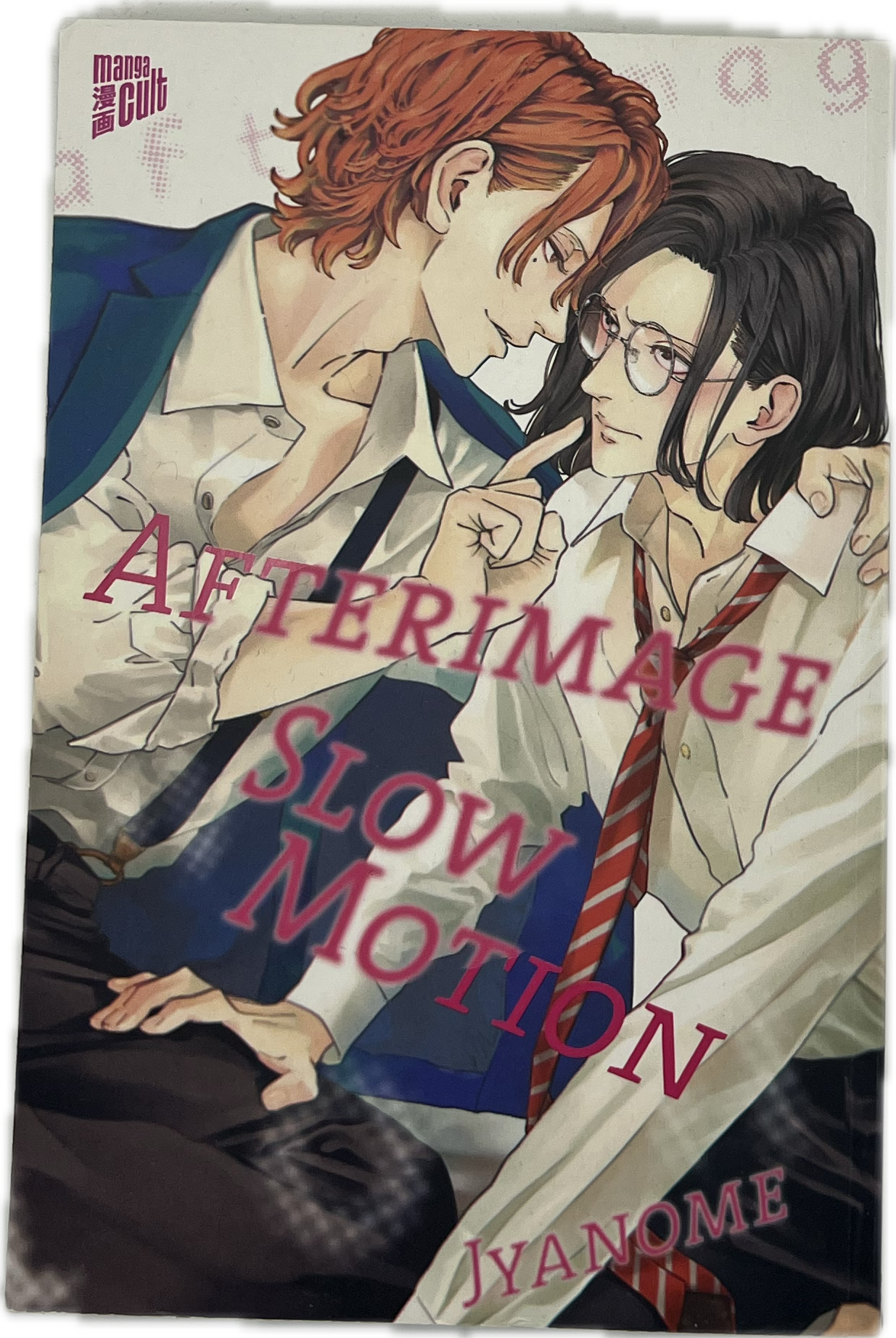 Afterimage Slow Motion