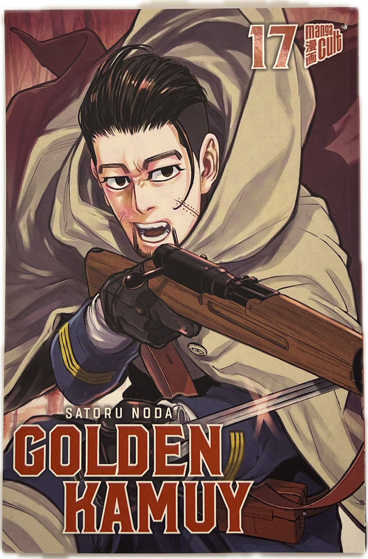 Golden Kamuy 17 (Neu)