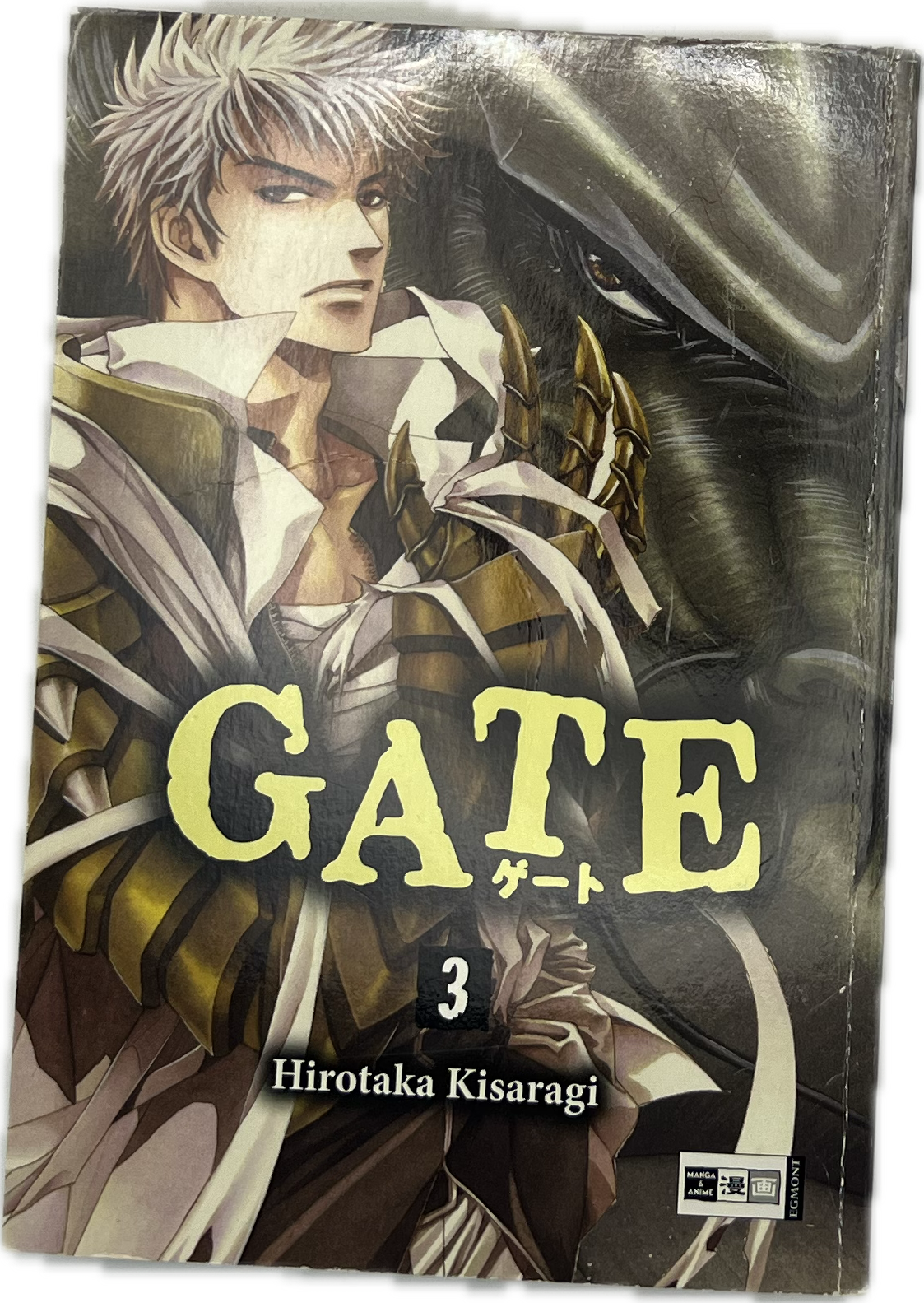 Gate 03