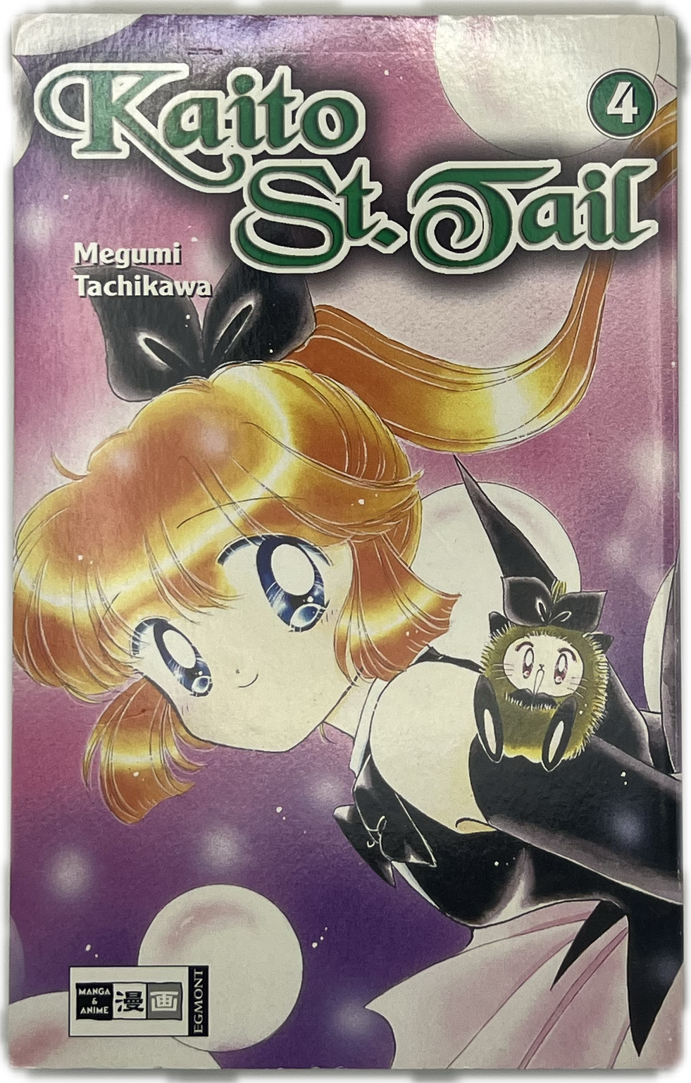 Kaito St. Tail 04