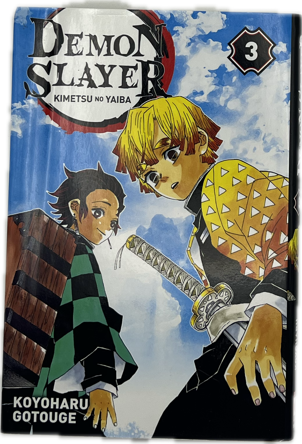 Demon Slayer 03 Französisch