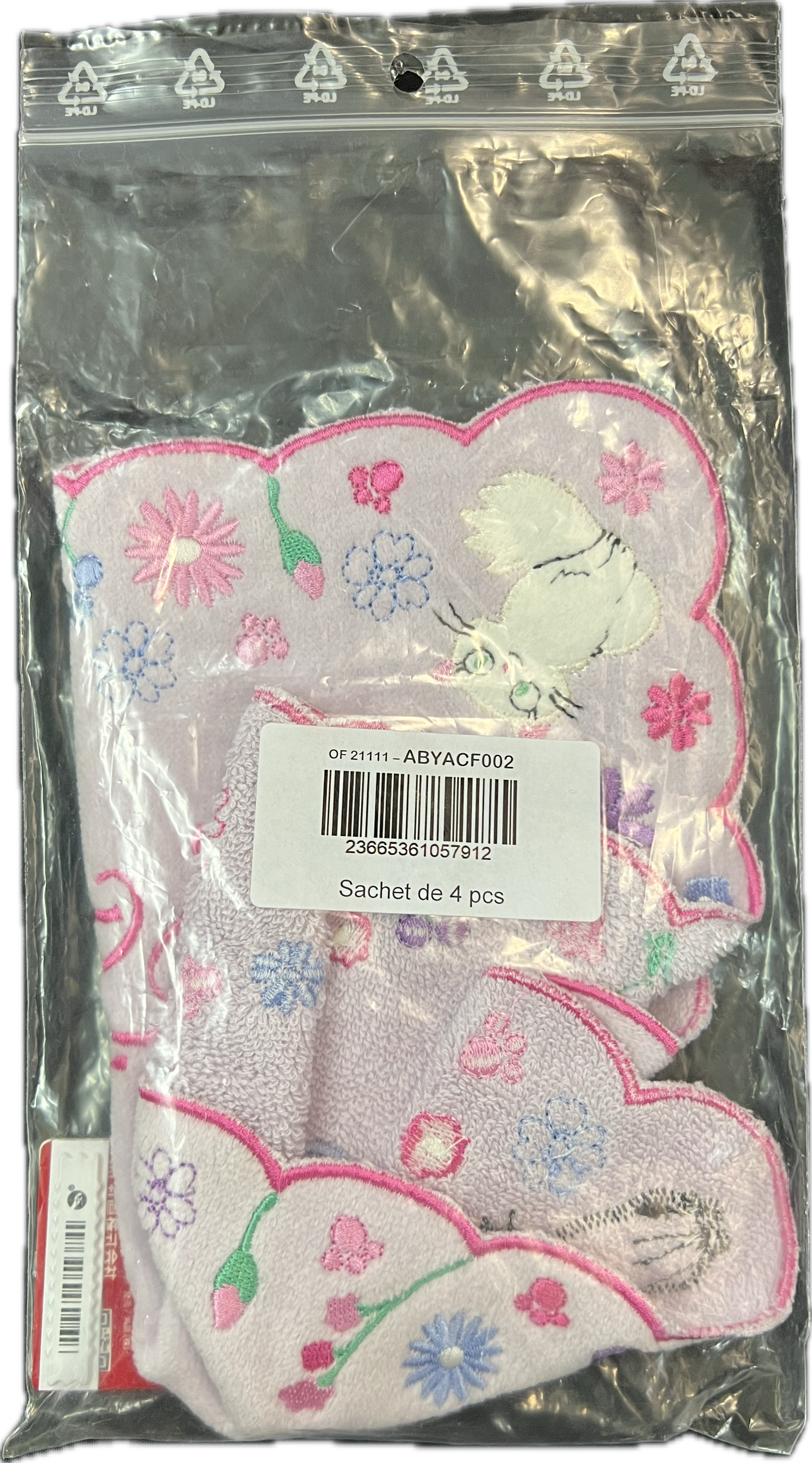 Kikis kleiner Lieferservice Küchentuch