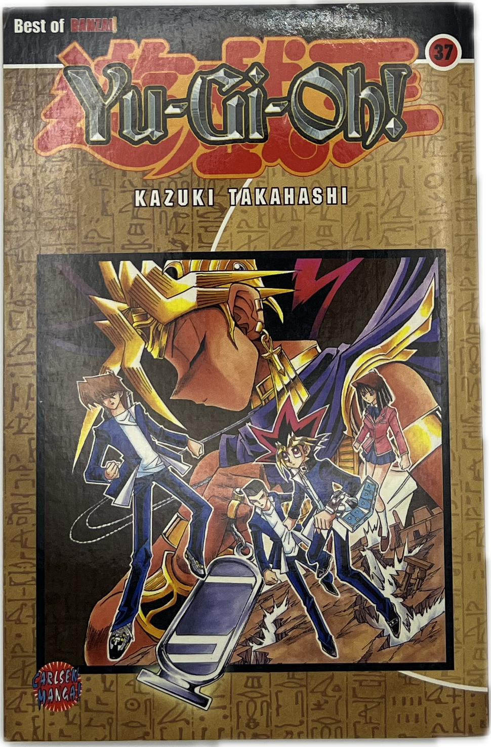 Yu-Gi-Oh! 37