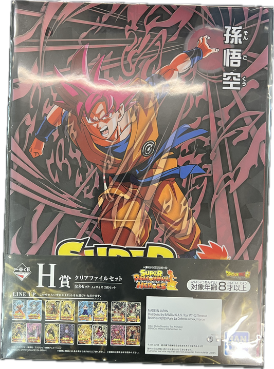 Dragon Ball – Ichiban Kuji Clear File Set – Son Goku (Super Saiyan God) & Cumber