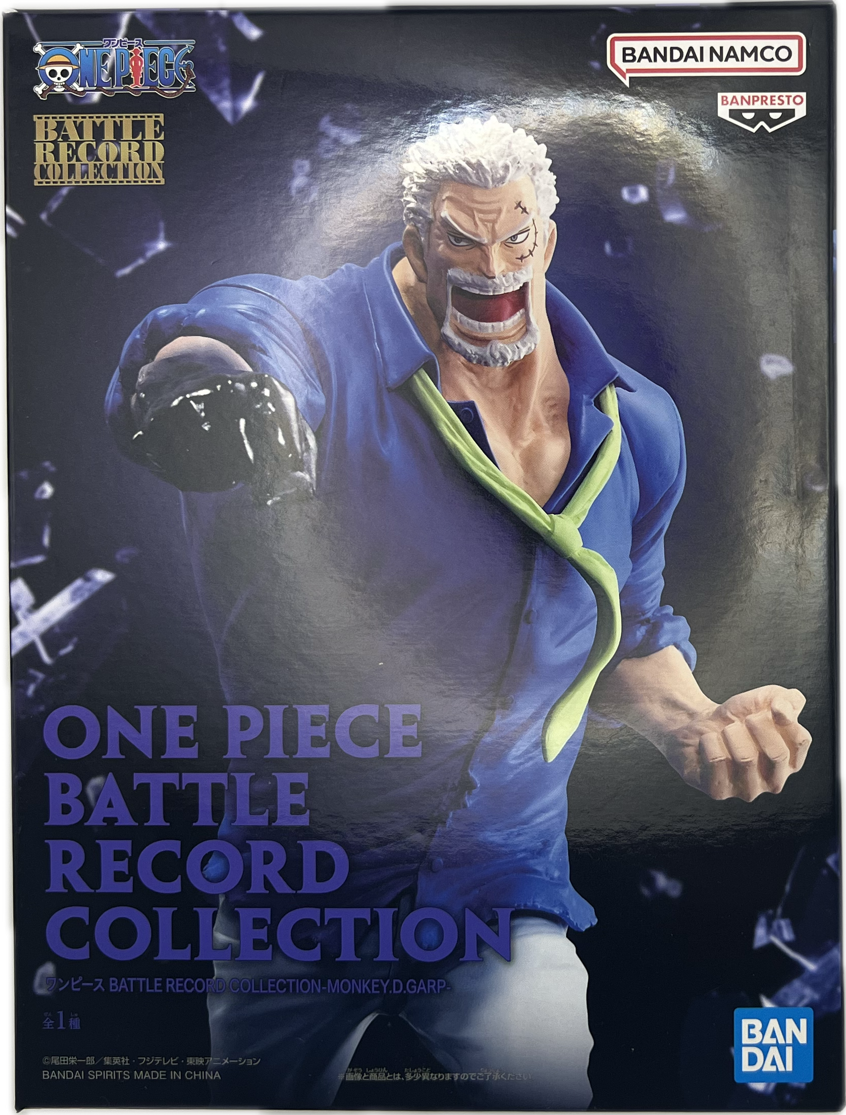 Monkey D. Garp Figur