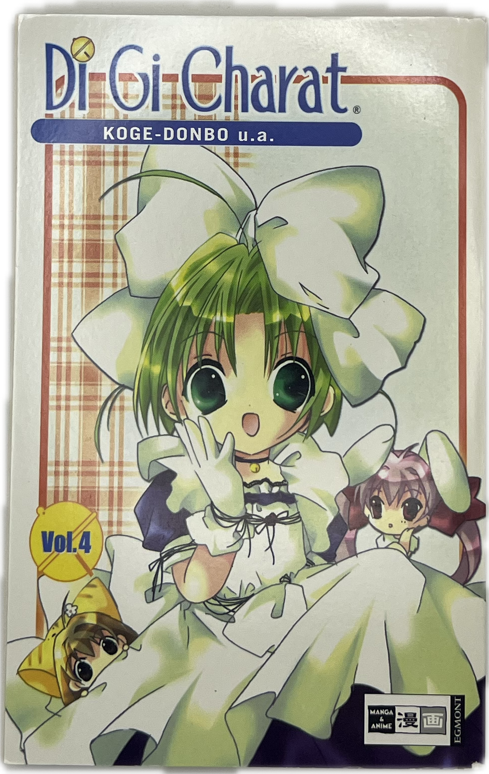 Di Gi Charat 04