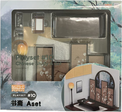 Nendoroid Playset #10 – Chinese Study A Set