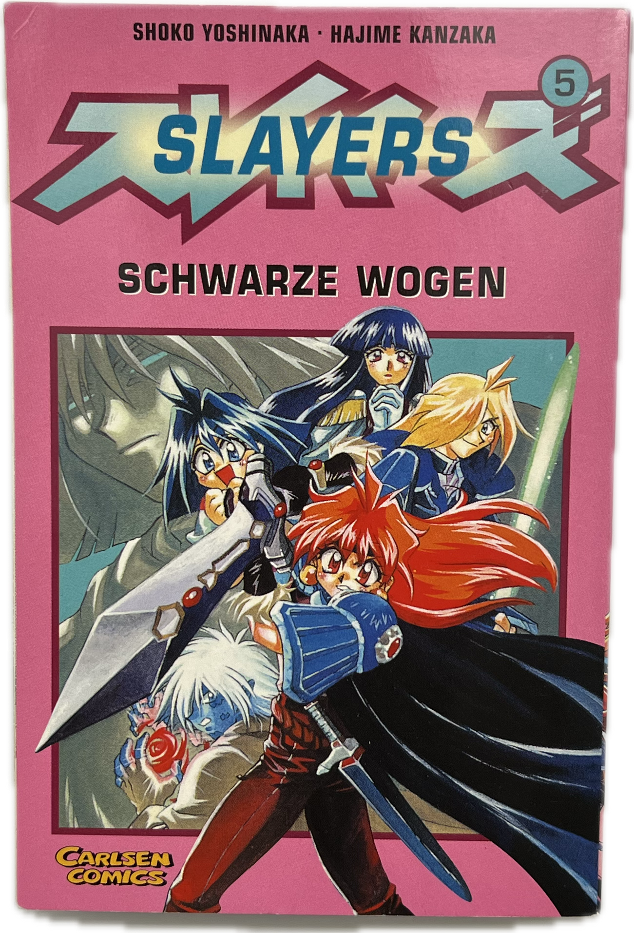 Slayers 5-Manayga