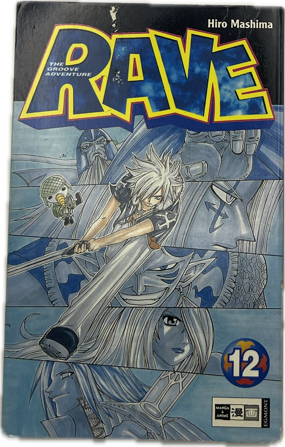 Rave The Groove Adventure 12