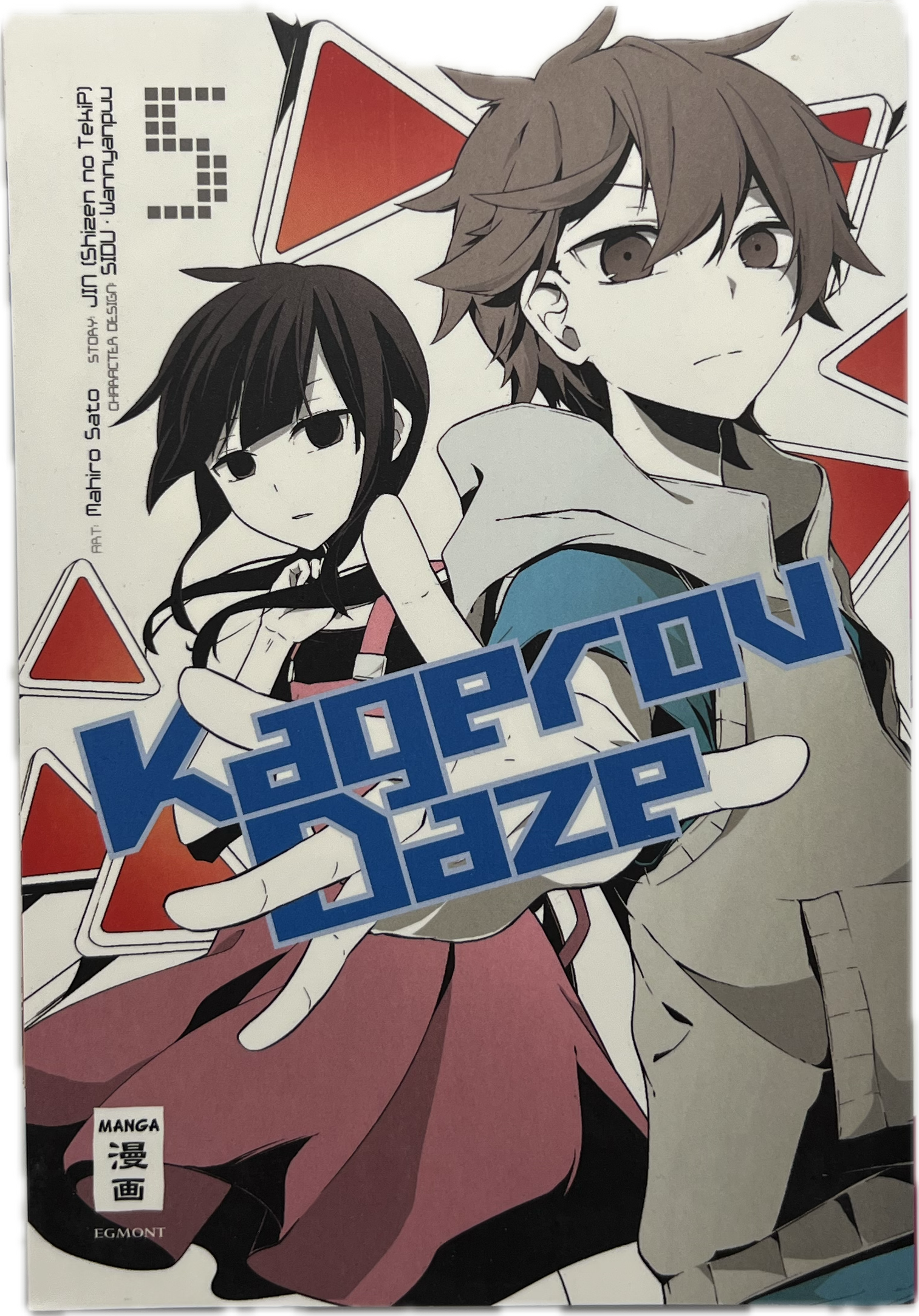 Kagerou Daze 5