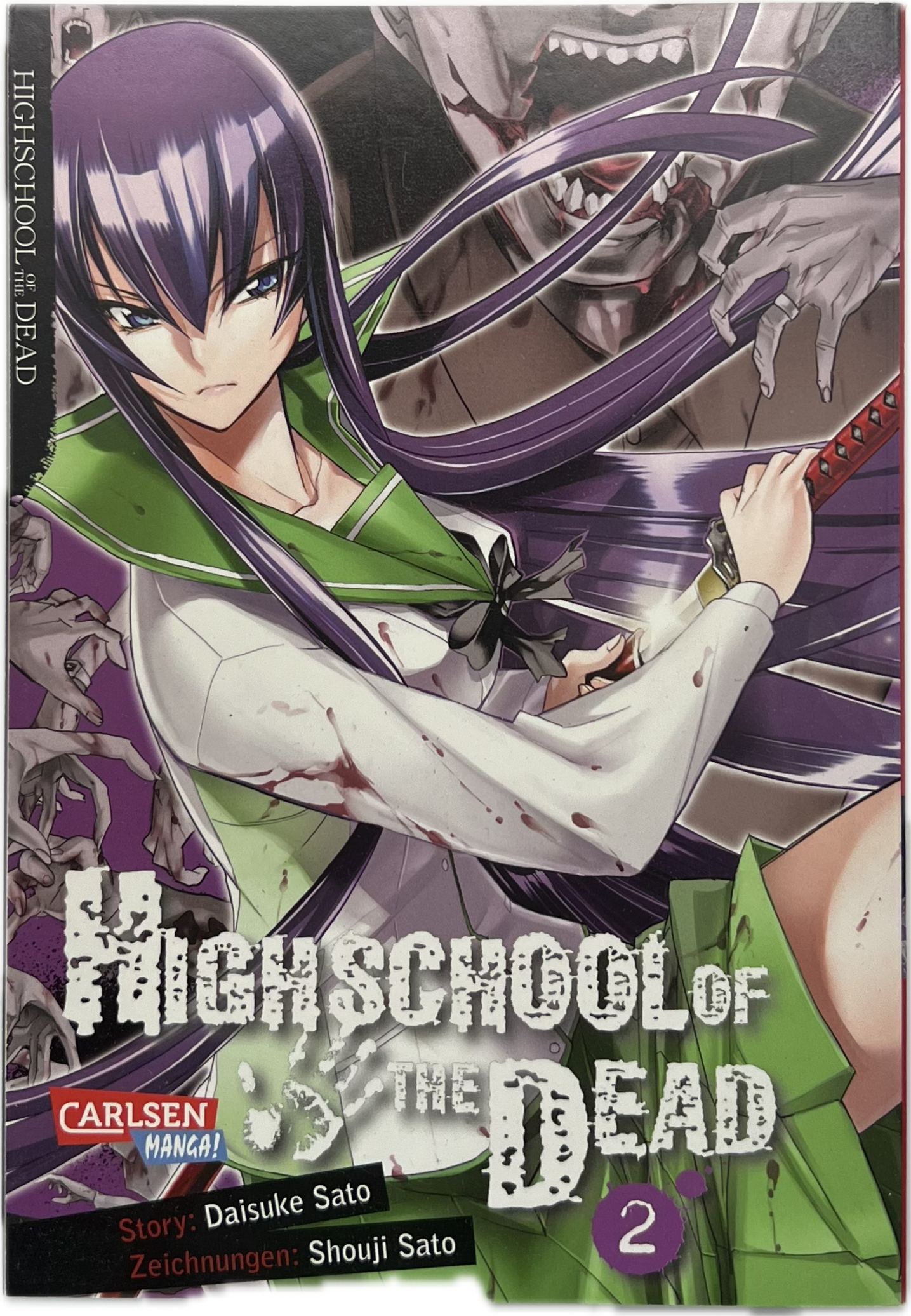 Highschool of the Dead 02