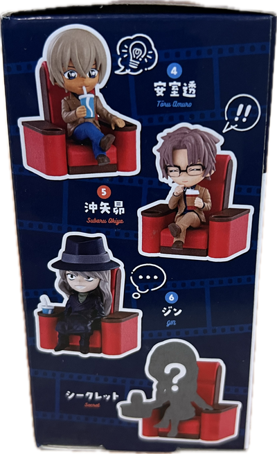 Detektiv Conan Movie Theater Vol. 2 Blind Box