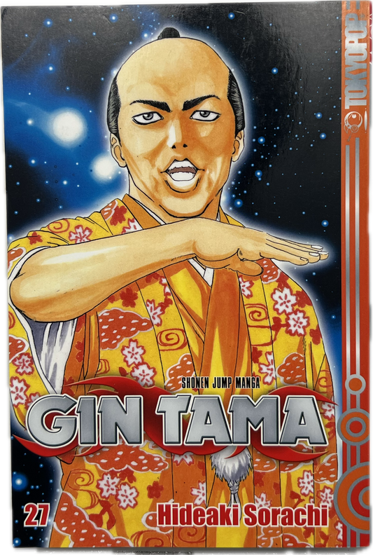 Gin Tama 27