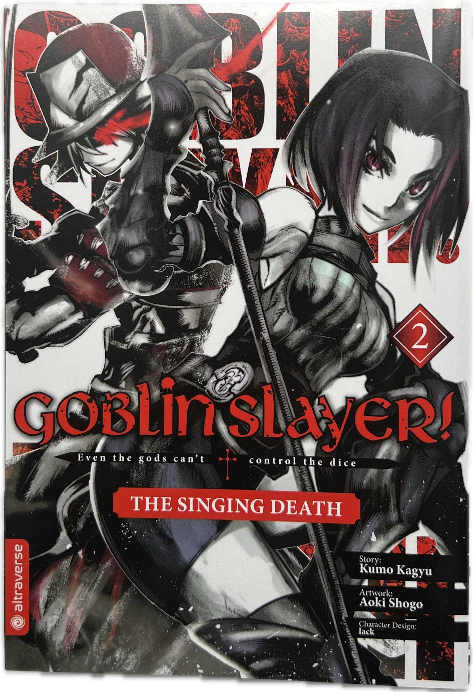 Goblin Slayer 2 The Singing Death-Manayga