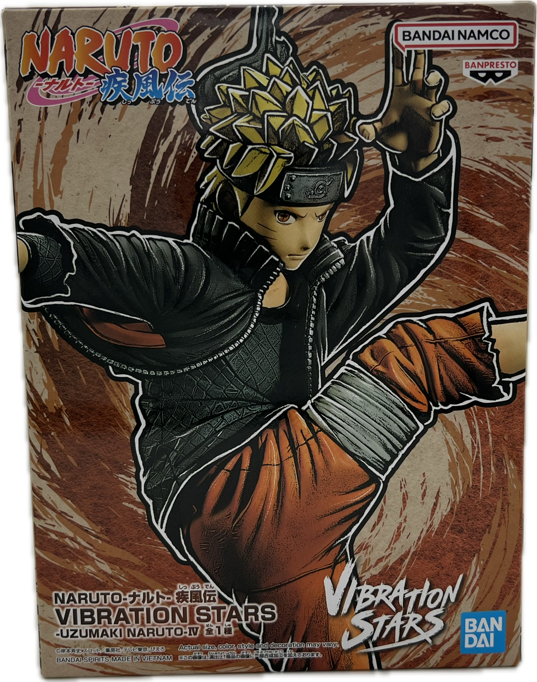 Naruto Uzumaki IV Figur