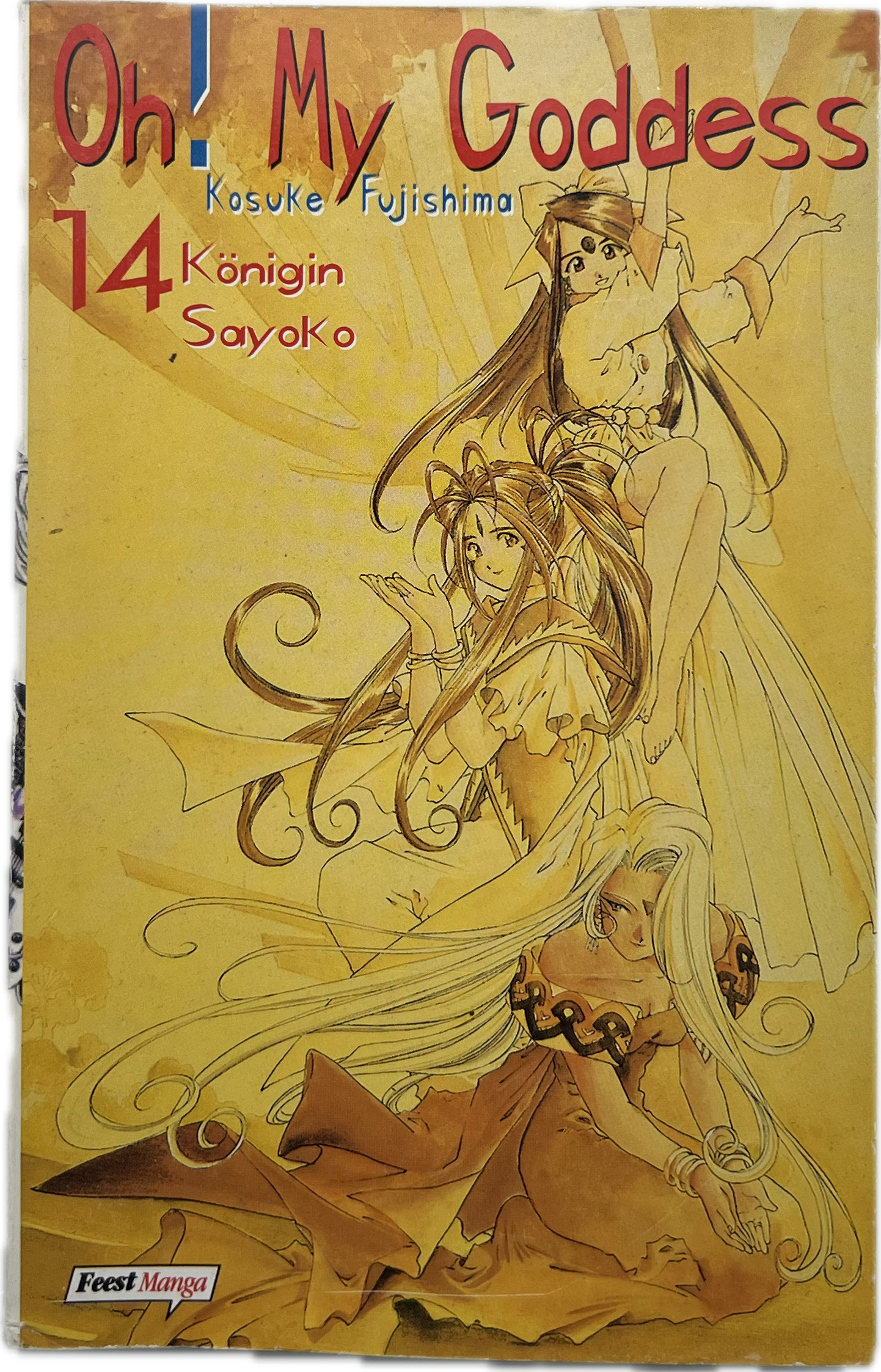 Oh! My Goddess 14