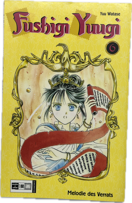 Fushigi Yuugi 6