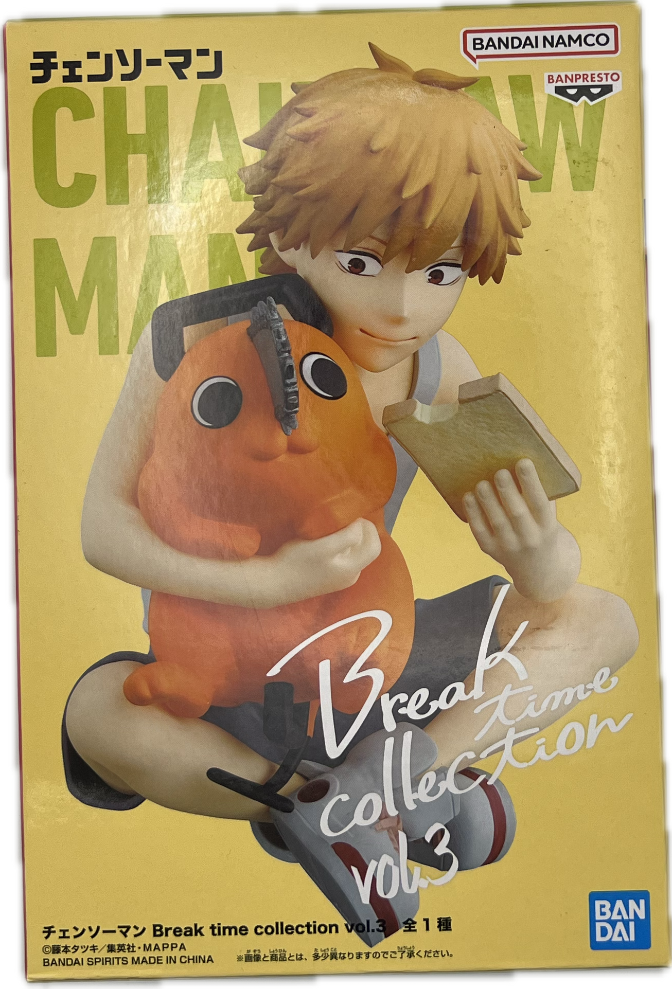 Denji & Pochita Figur