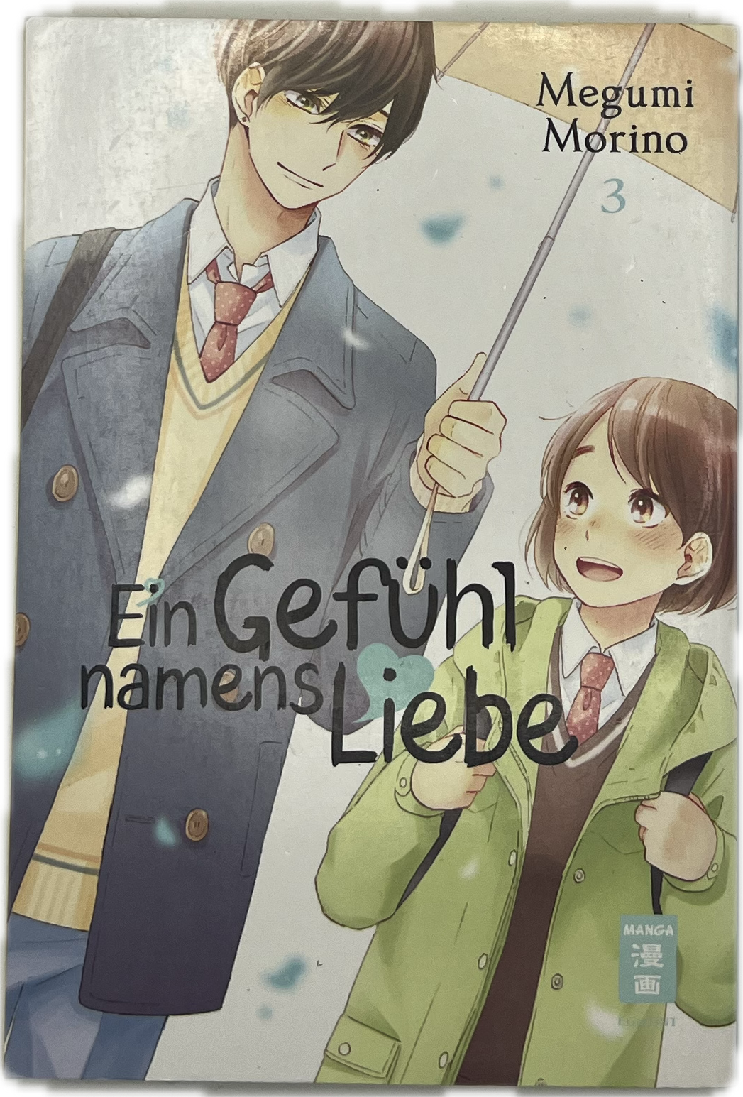 A feeling called love 03