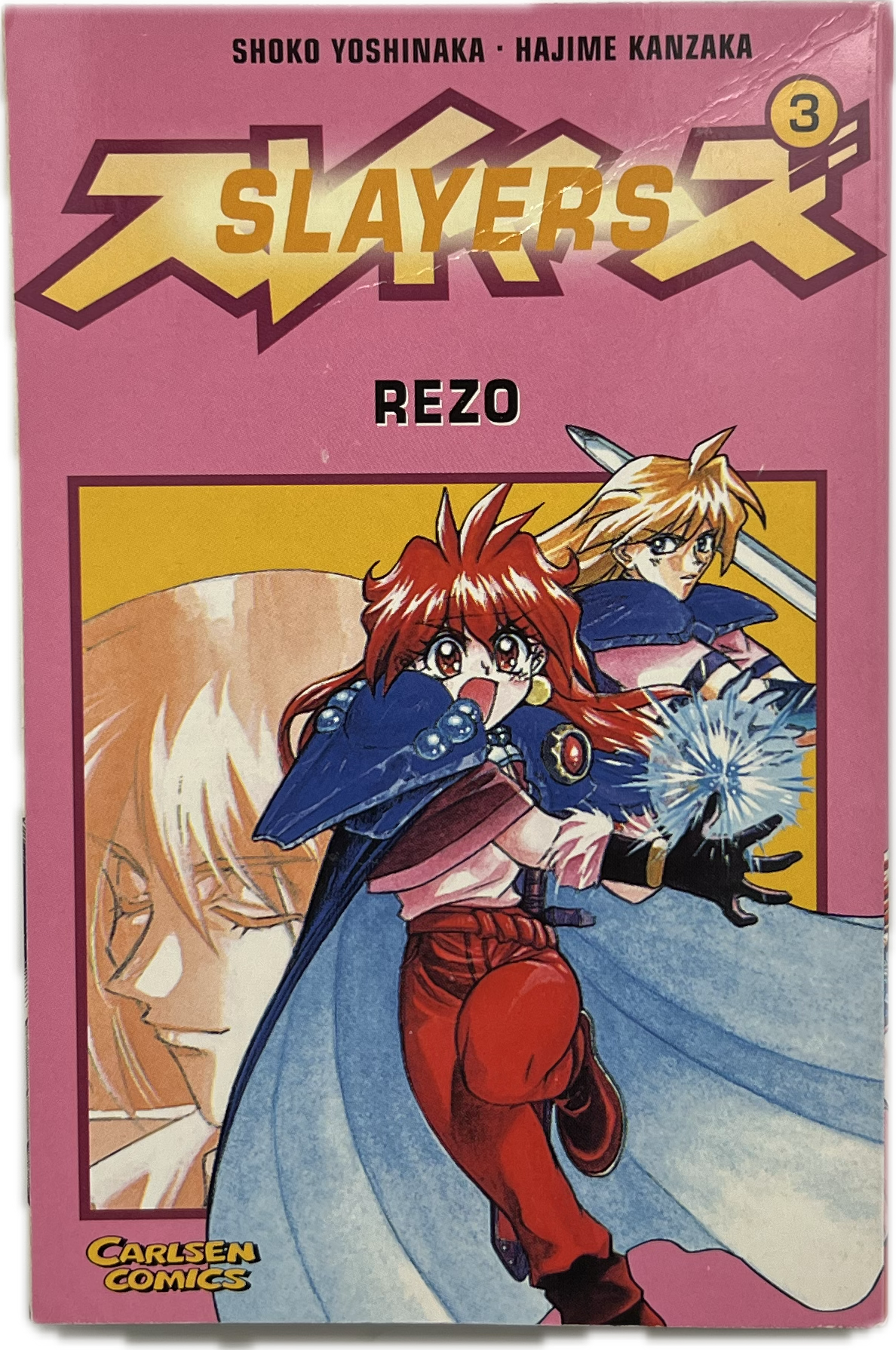 Slayers 3-Manayga