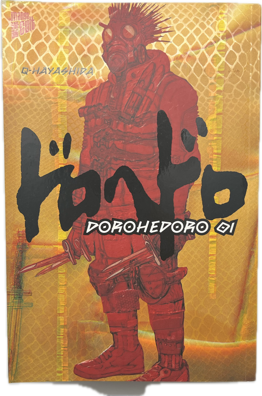 Dorohedoro 1