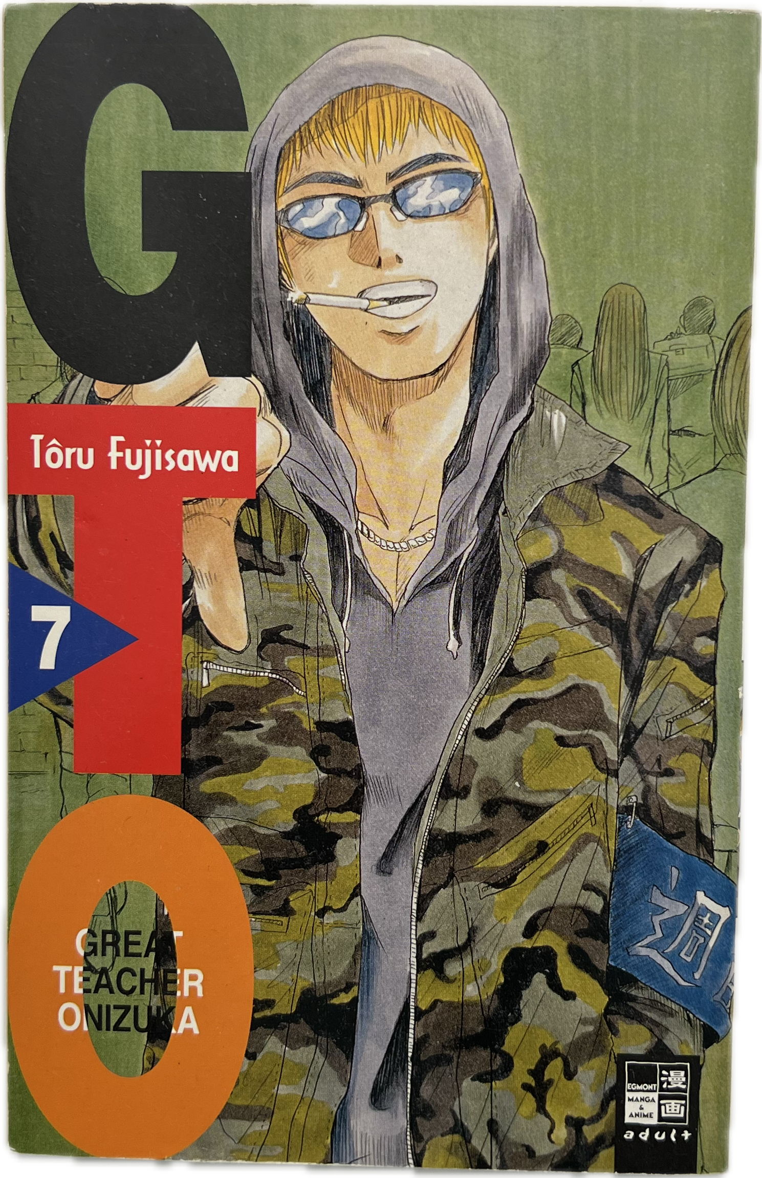 GTO: Great Teacher Onizuka 07
