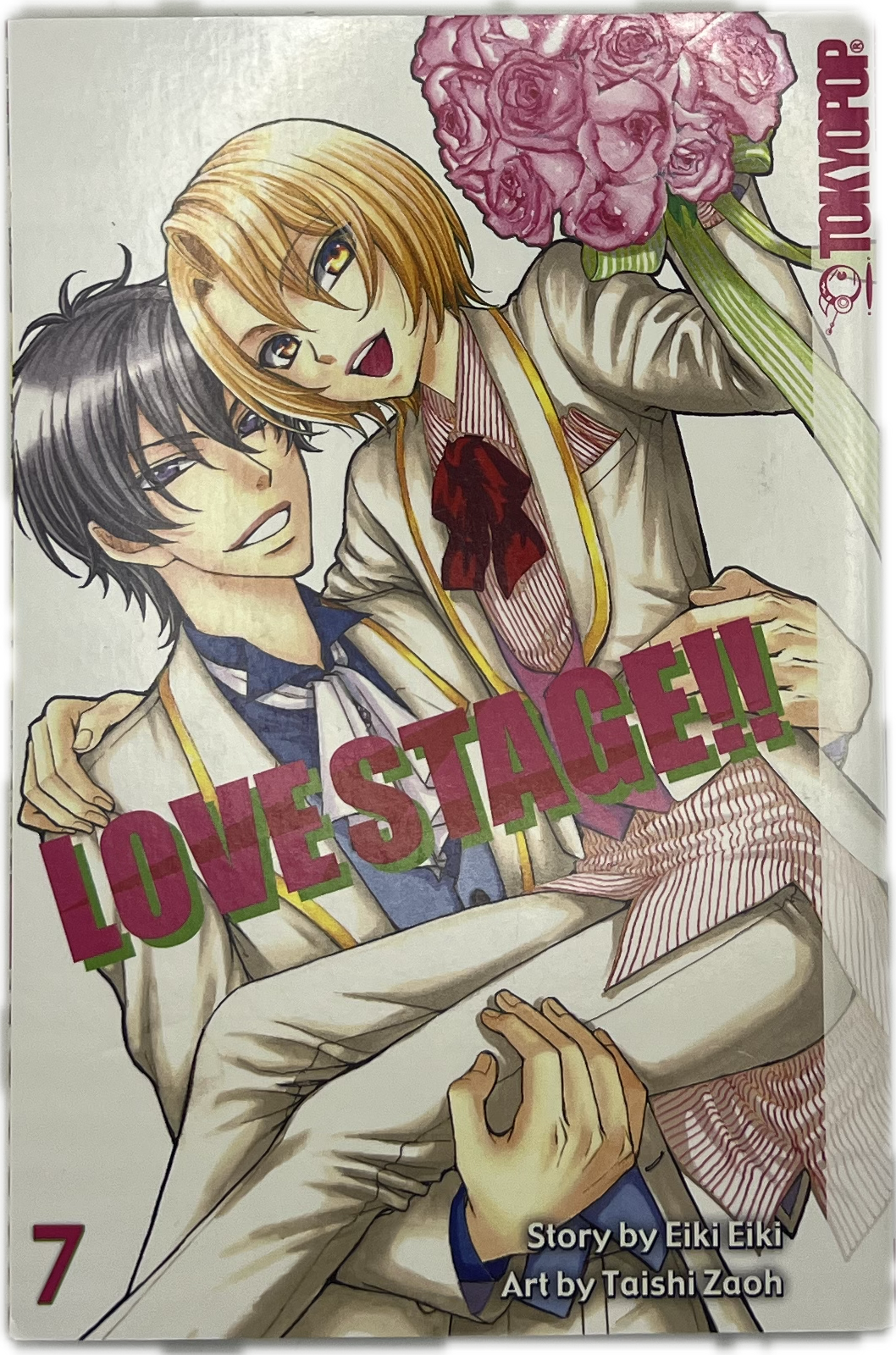 Love Stage!! 07