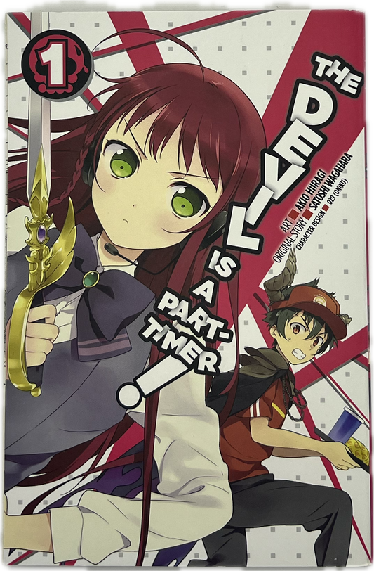 The Devil is a Part-Timer! 01 Englisch