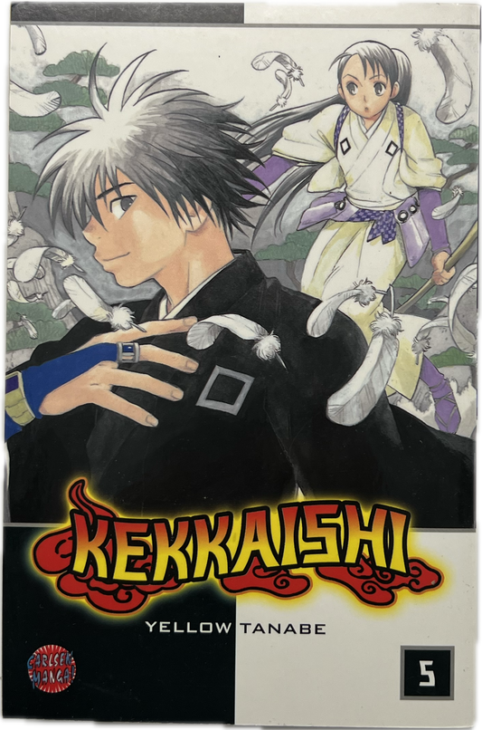 Kekkaishi 05