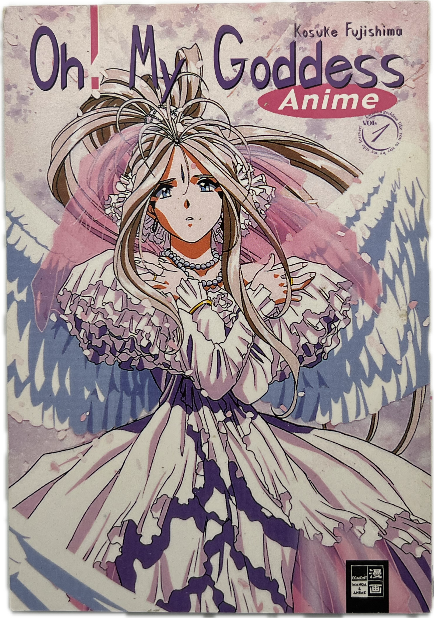 Oh! My Goddess Anime Comic 01