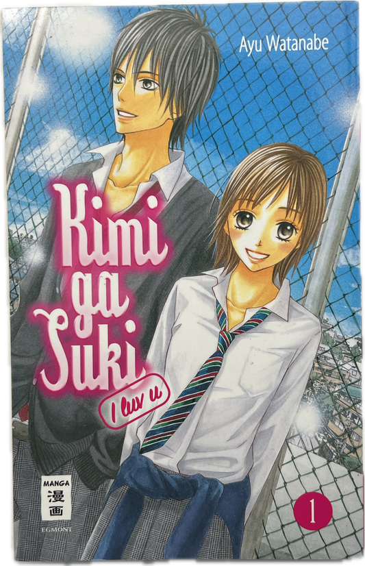 Kimi ga Suki - I Luv U 01