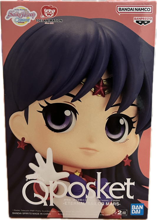Sailor Mars (Rei Hino) - Ver. A Figur Q Posket