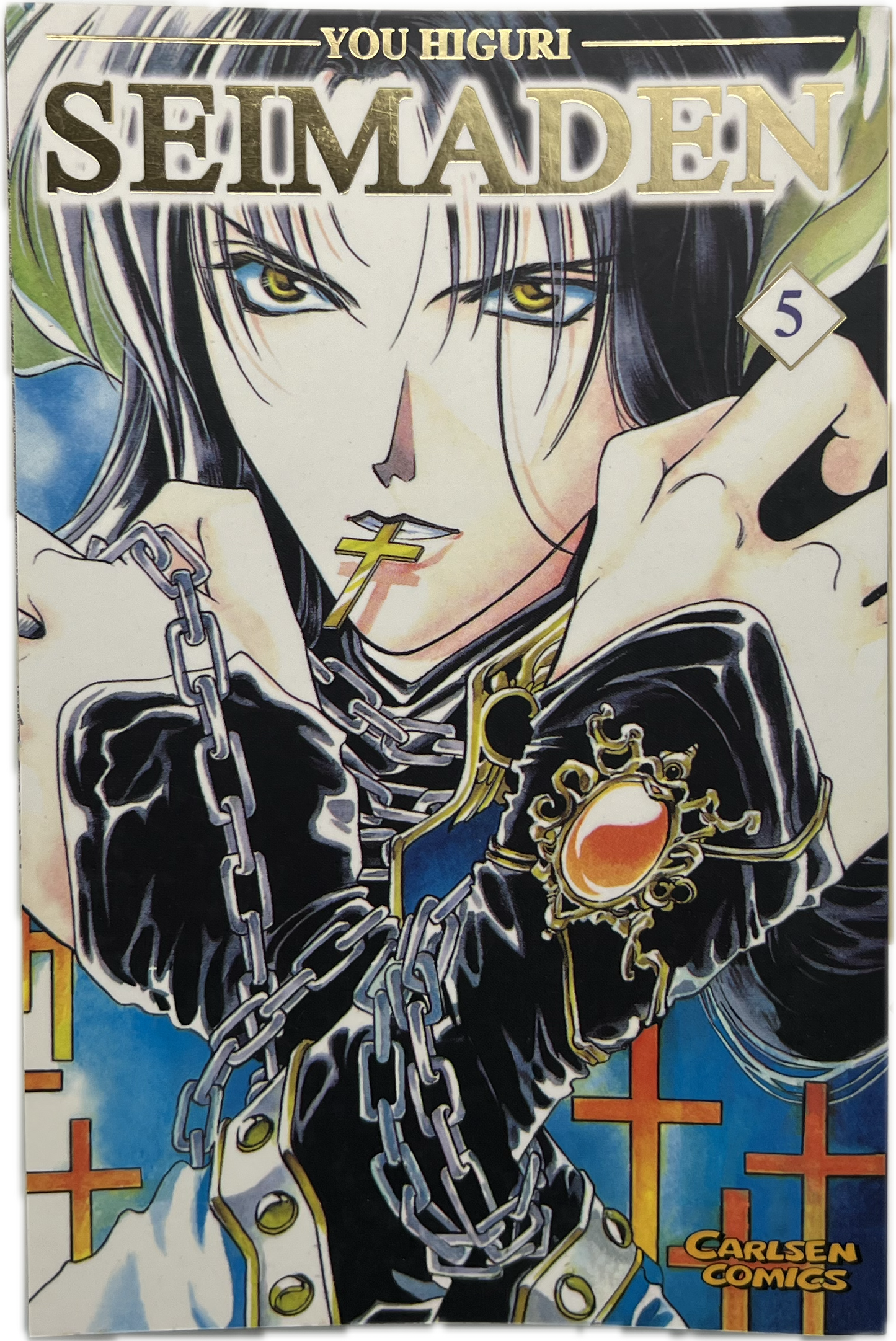 Seimaden 05