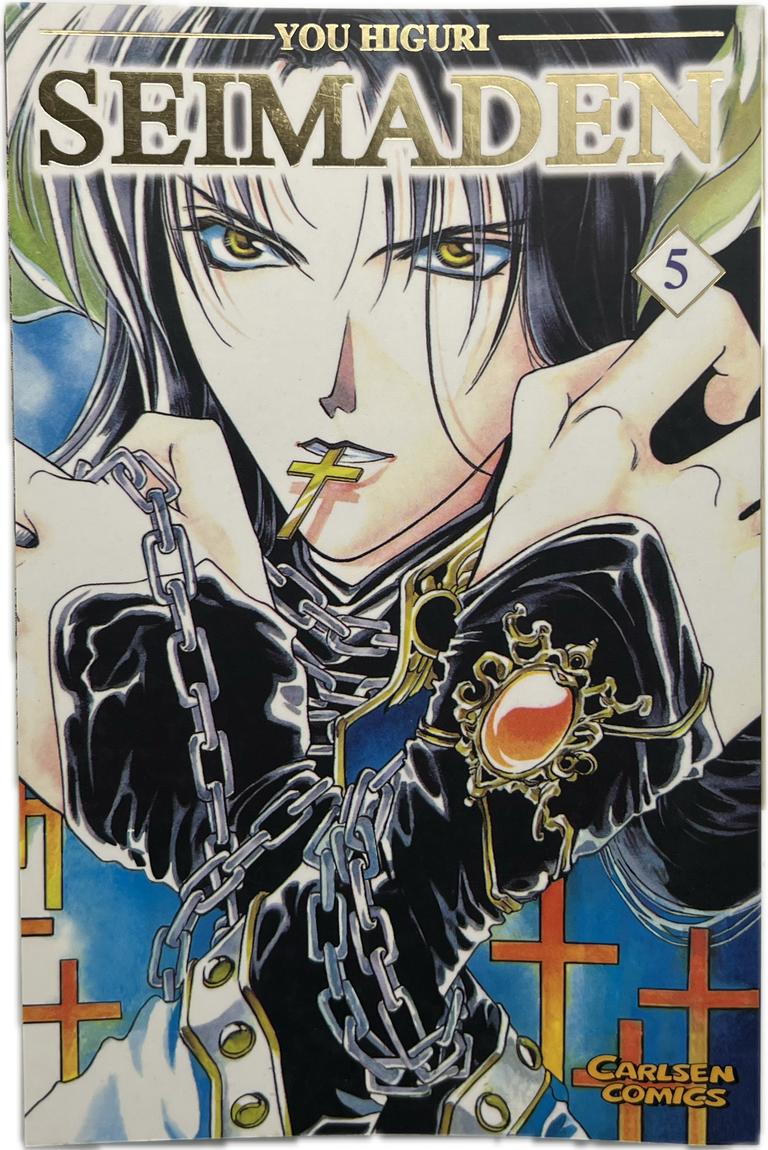 Seimaden 05