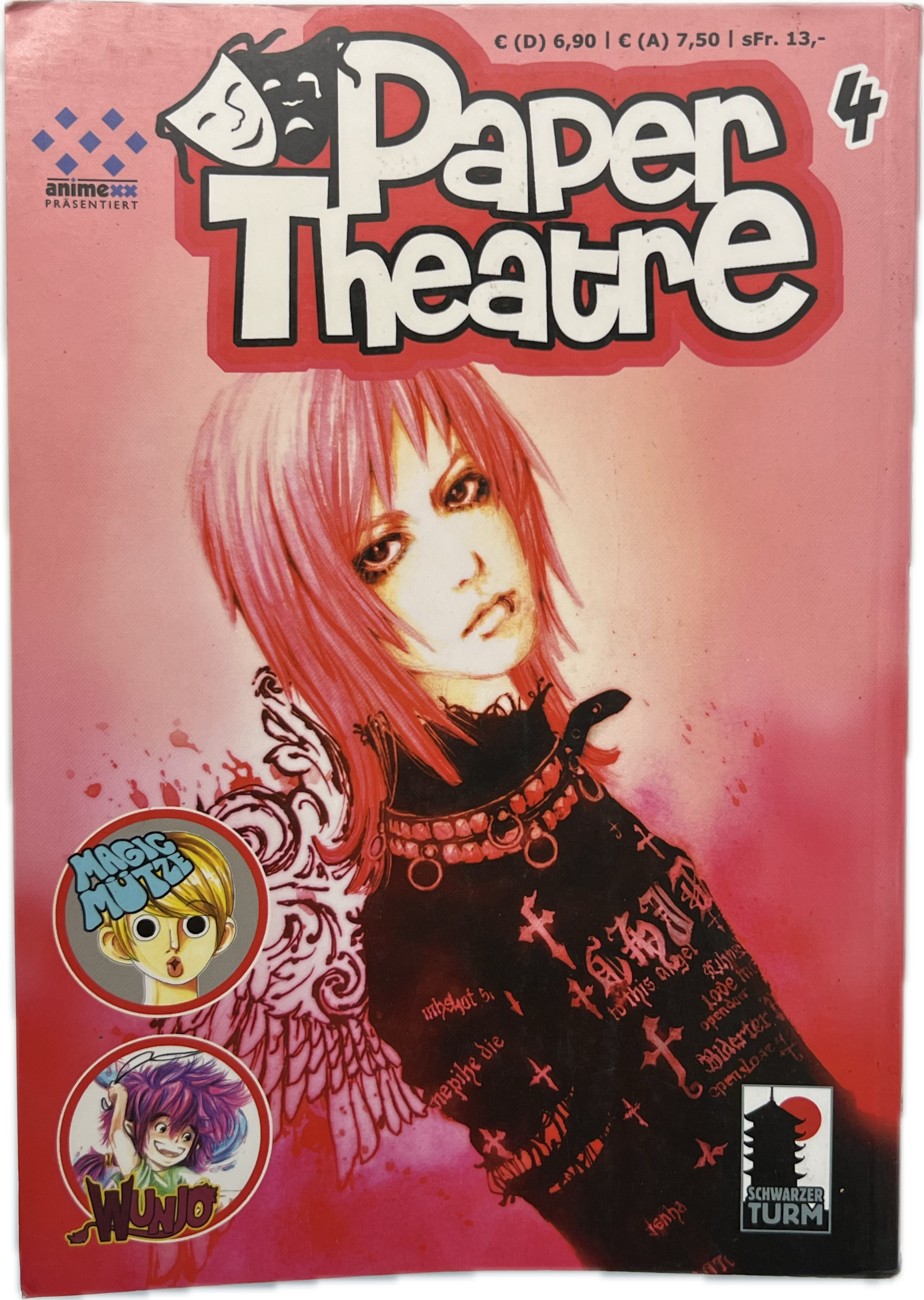 Paper Theatre 04