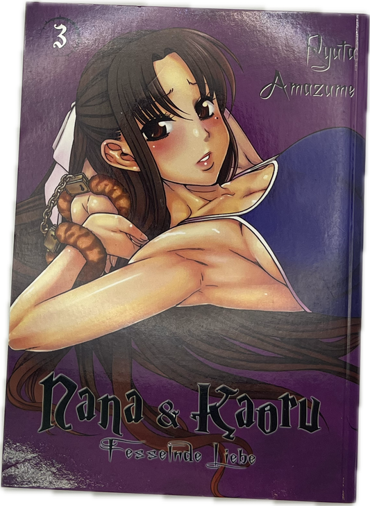 Nana & Kaoru 03