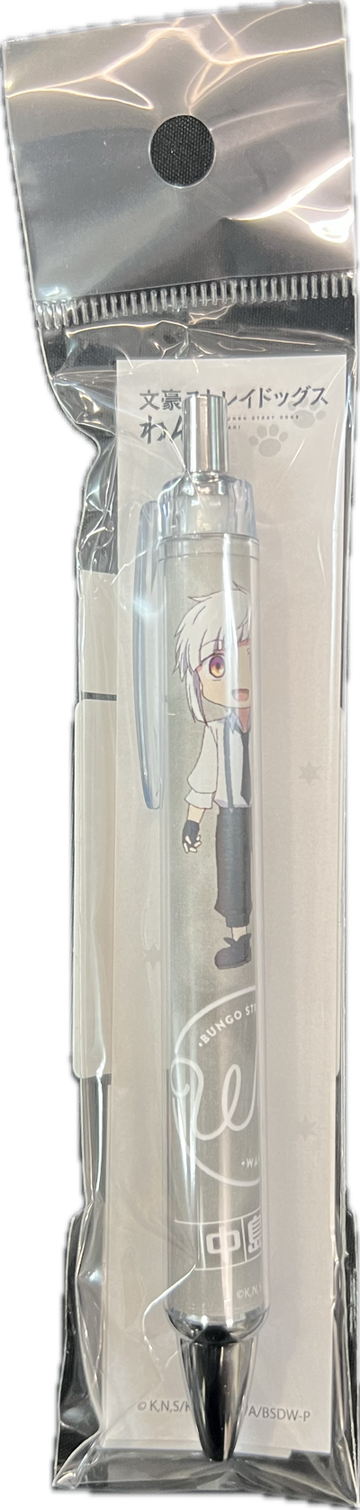 Bungo Stray Dogs Kugelschreiber
