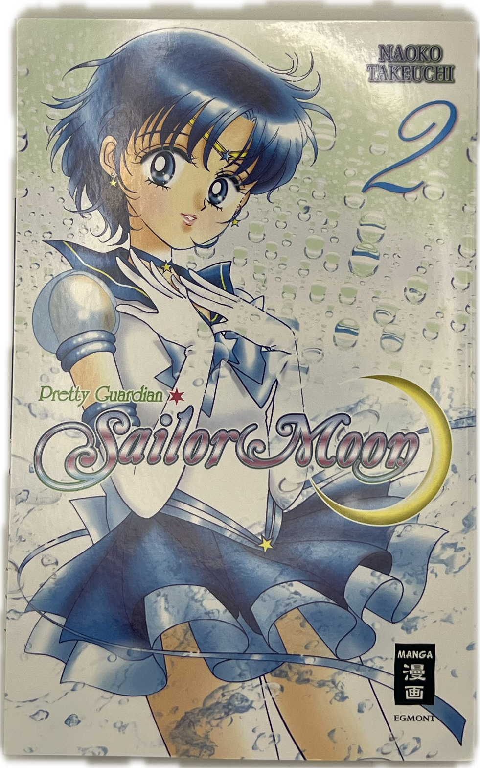 Pretty Guardian Sailor Moon 02 (Neu)