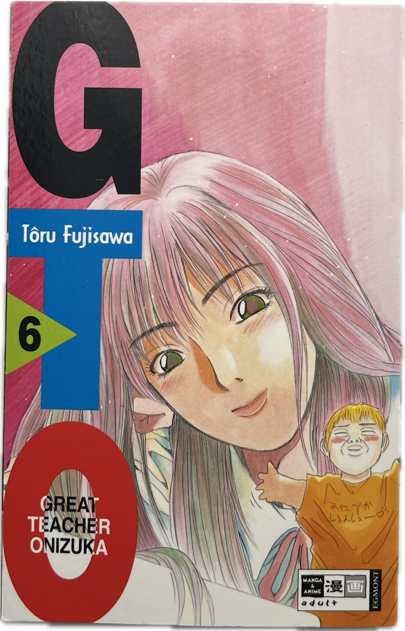 GTO: Great Teacher Onizuka 06