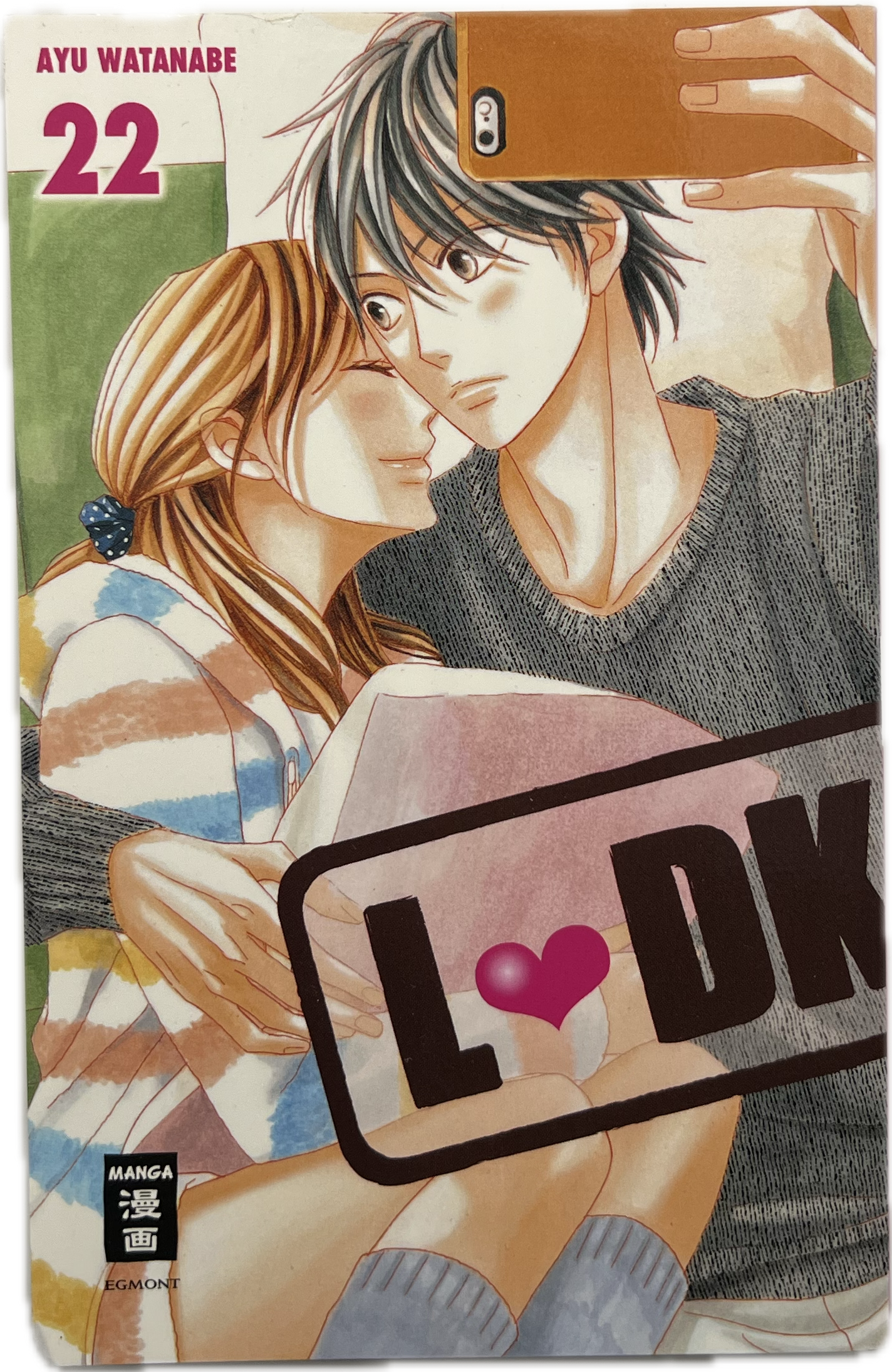 LDK 22