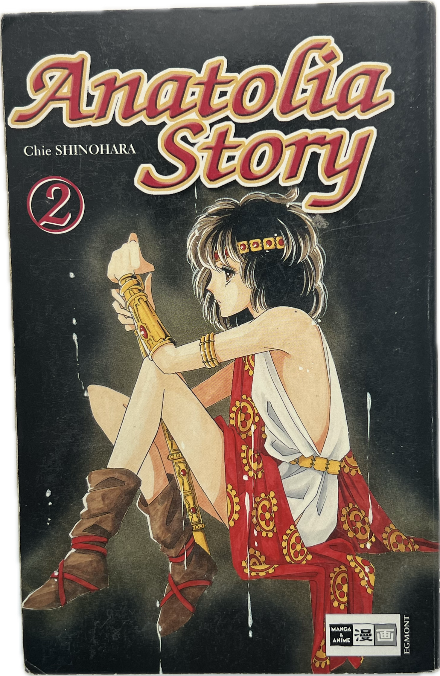 Anatolia Story 02