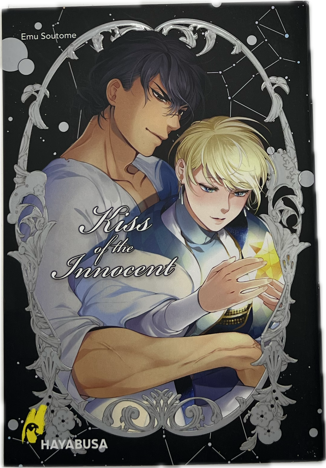 Kiss of the Innocent