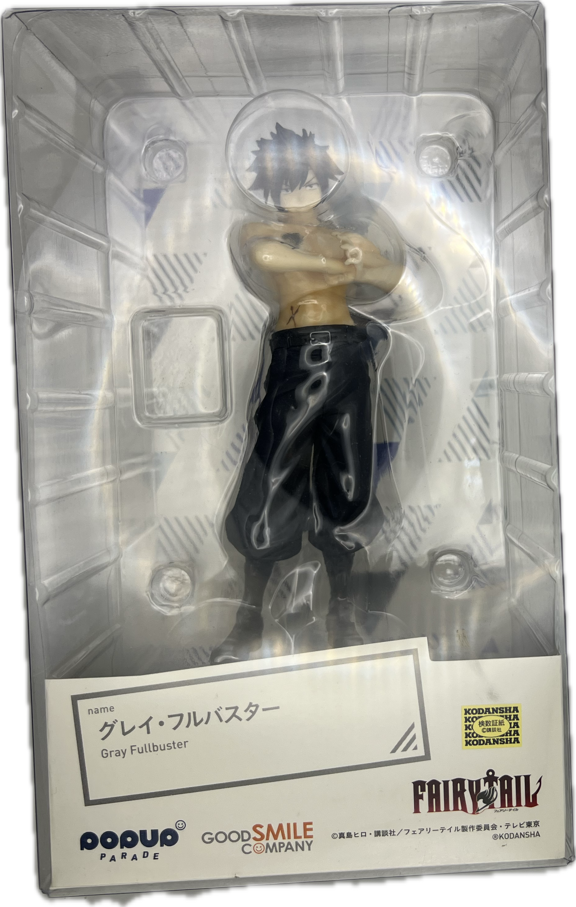 Gray Fullbuster Figur