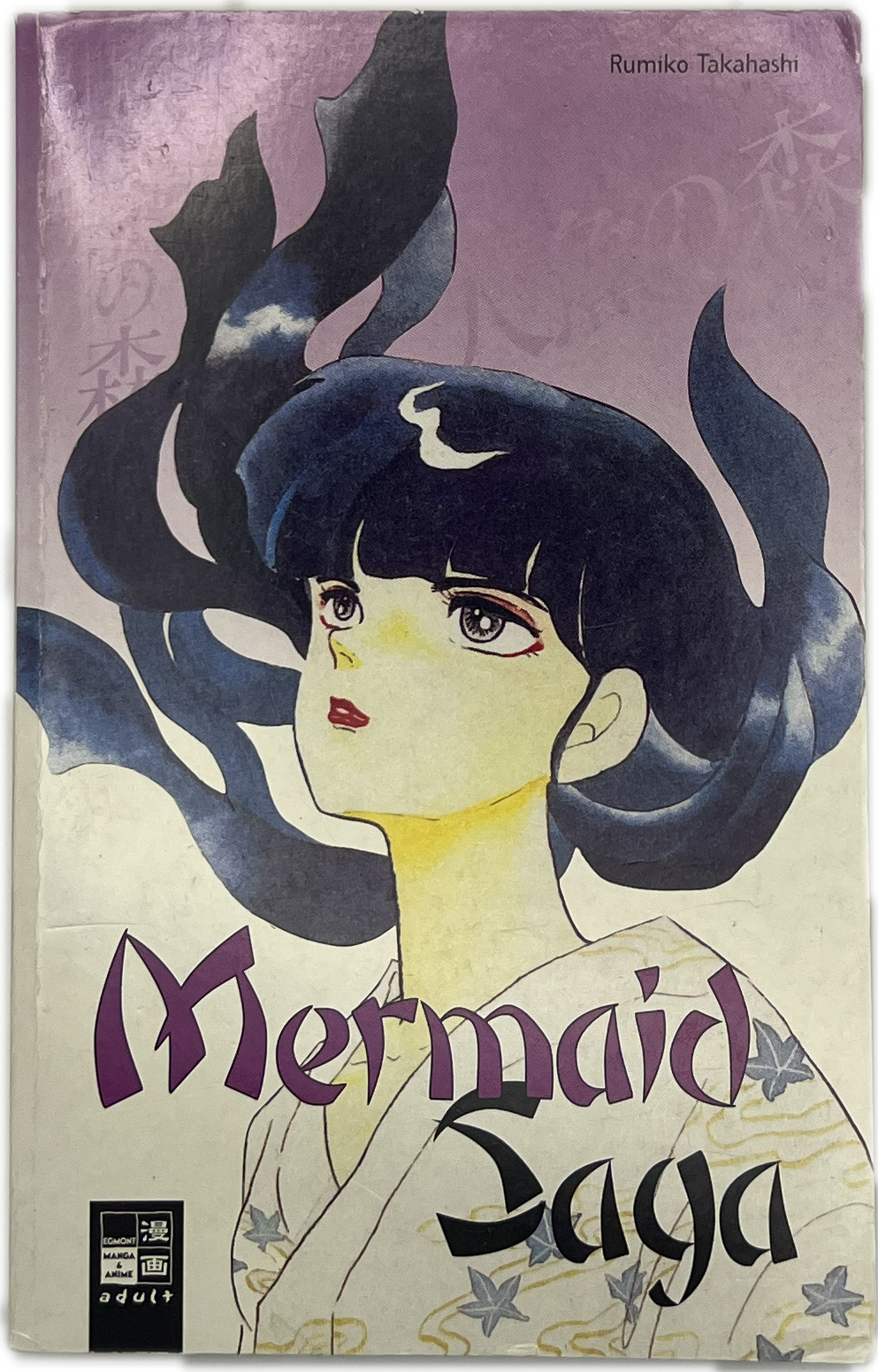 Mermaid Saga 01
