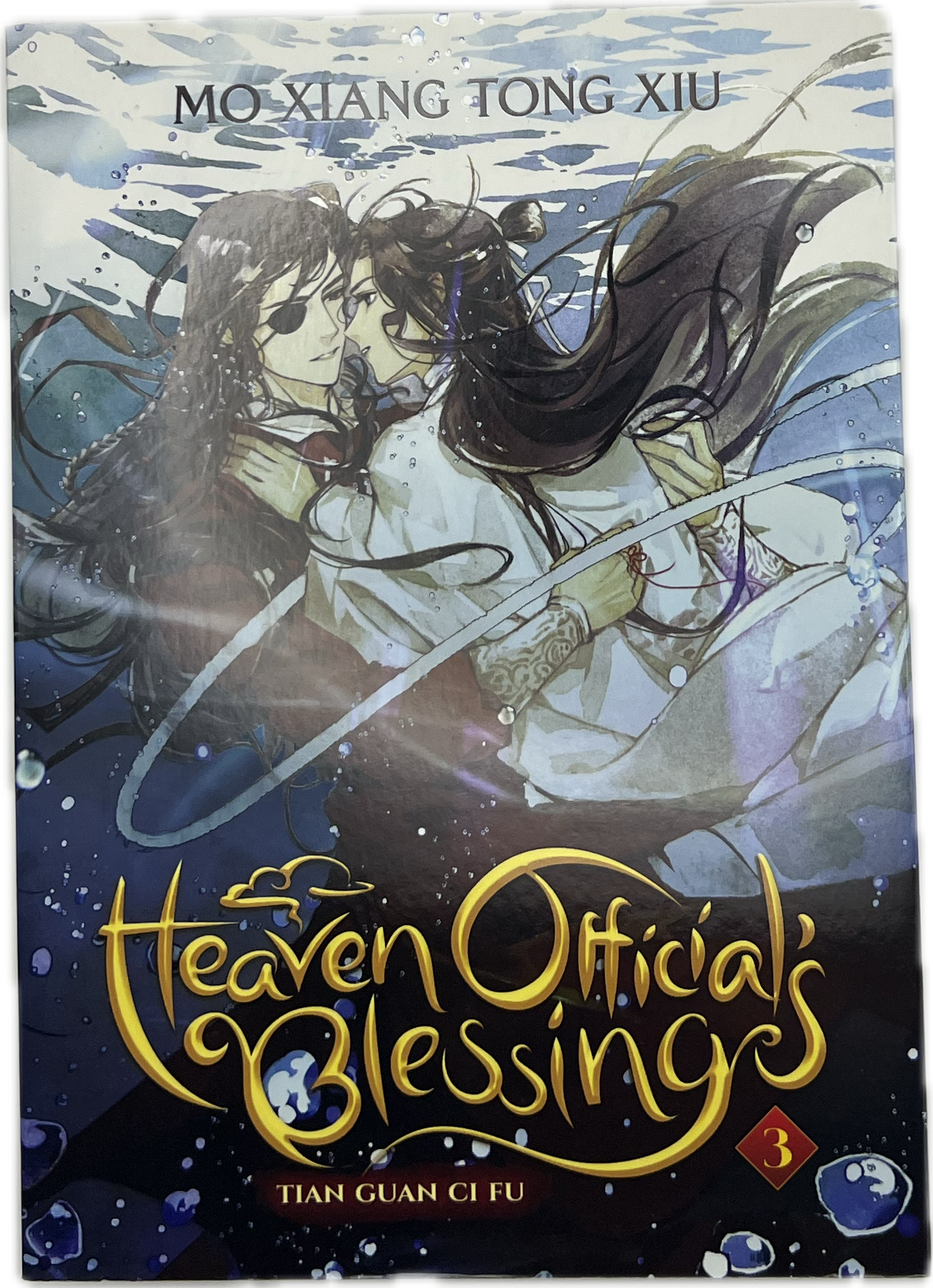 Heaven Official's Blessing Novel 03 Englisch
